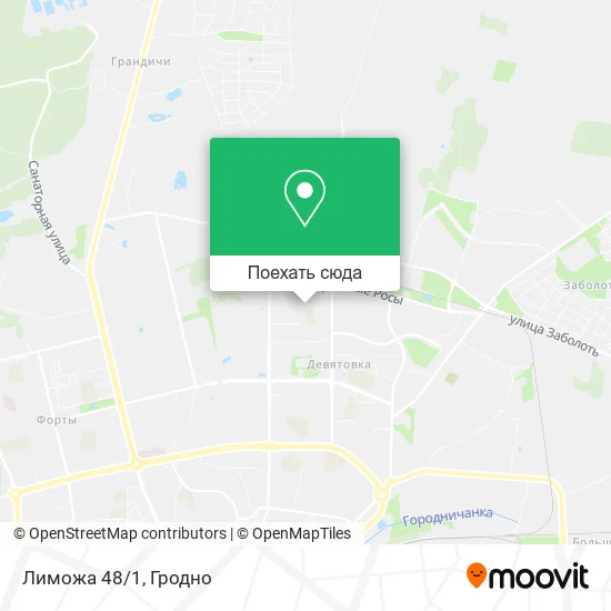 Карта Лиможа 48/1