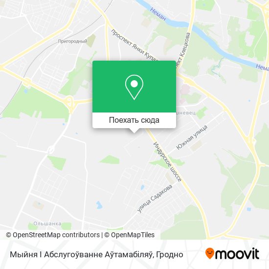 Карта Мыйня І Абслугоўванне Аўтамабіляў