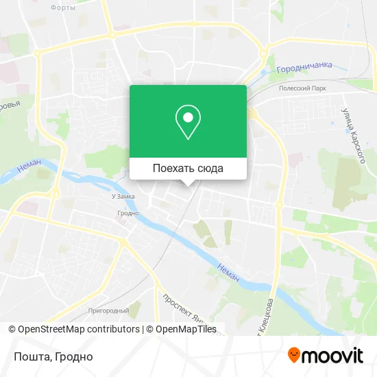 Карта Пошта