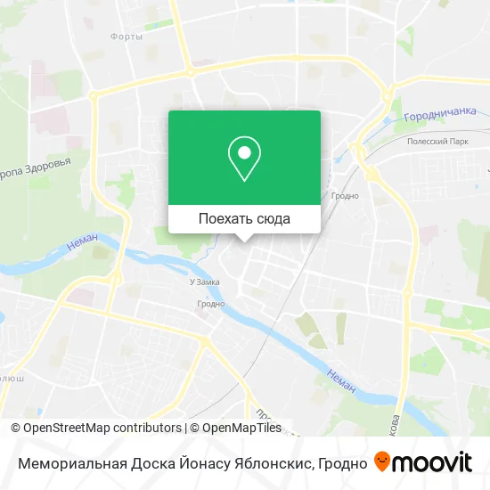 Карта Мемориальная Доска Йонасу Яблонскис