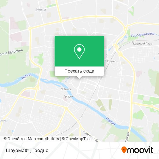 Карта Шаурма#1
