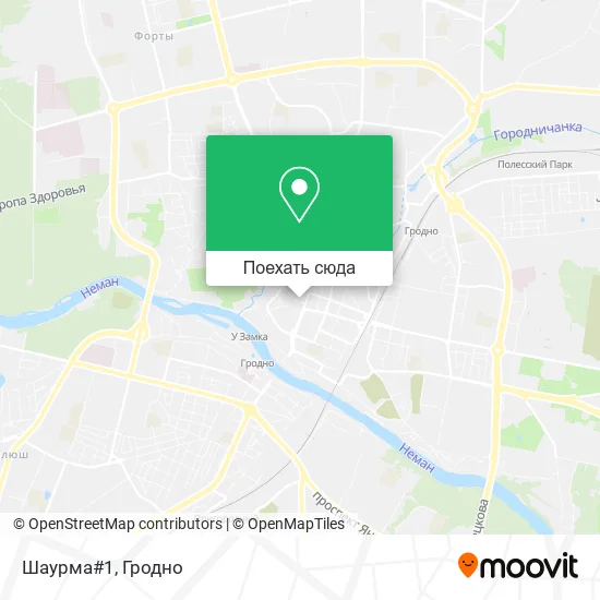 Карта Шаурма#1