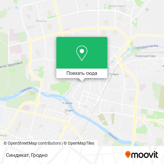 Карта Синдикат