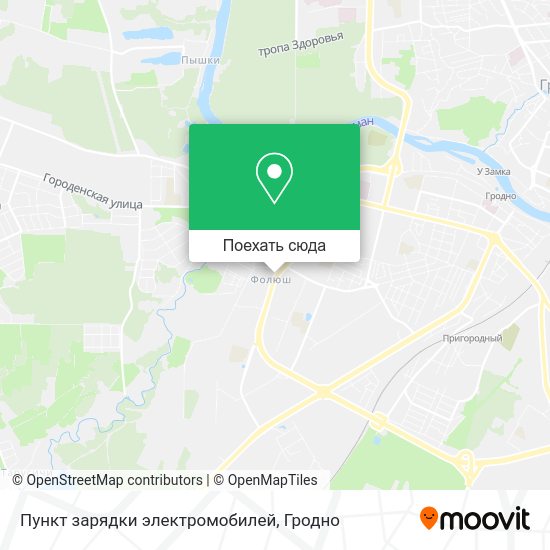 Карта Пункт зарядки электромобилей