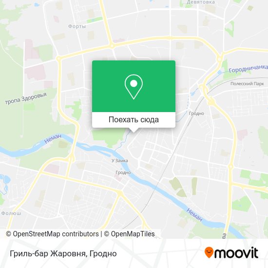 Карта Гриль-бар Жаровня