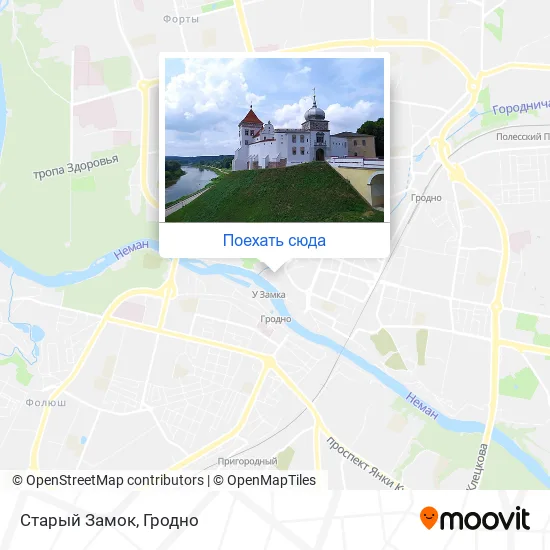 Карта Старый Замок