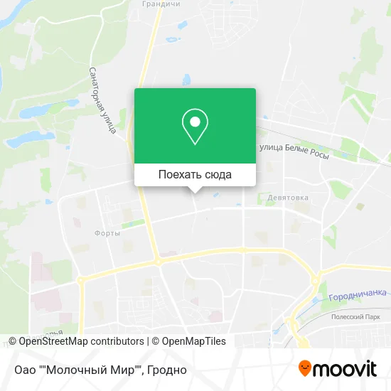 Карта Оао ""Молочный Мир""
