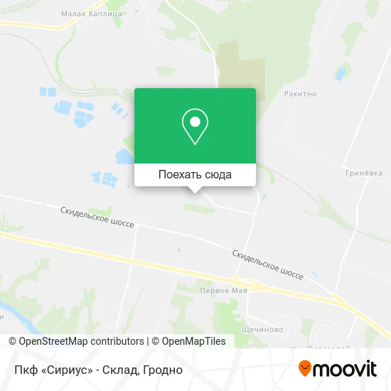 Карта Пкф «Сириус» - Склад