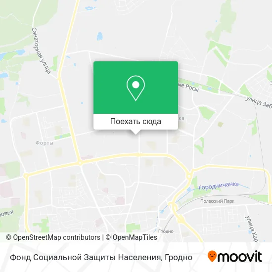 Карта Фонд Социальной Защиты Населения