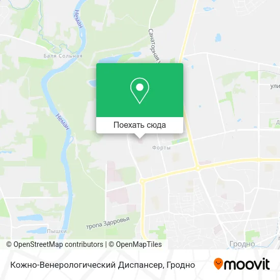 Карта Кожно-Венерологический Диспансер