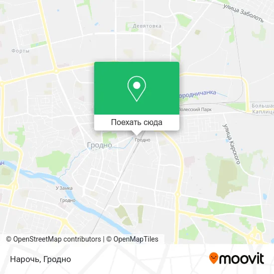 Карта Нарочь