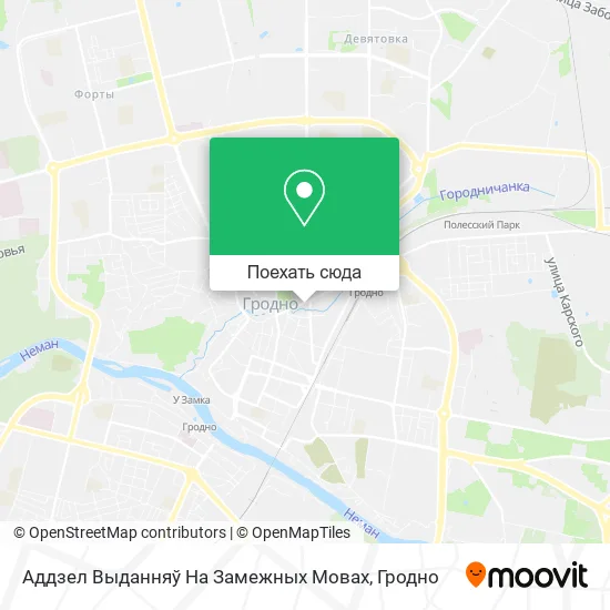 Карта Аддзел Выданняў На Замежных Мовах