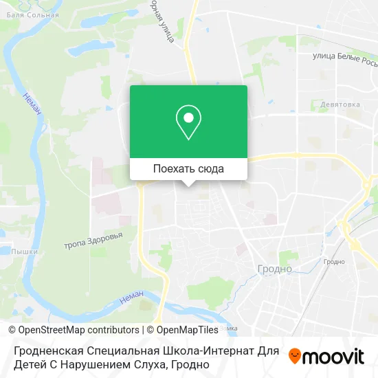 Карта Гродненская Специальная Школа-Интернат Для Детей С Нарушением Слуха