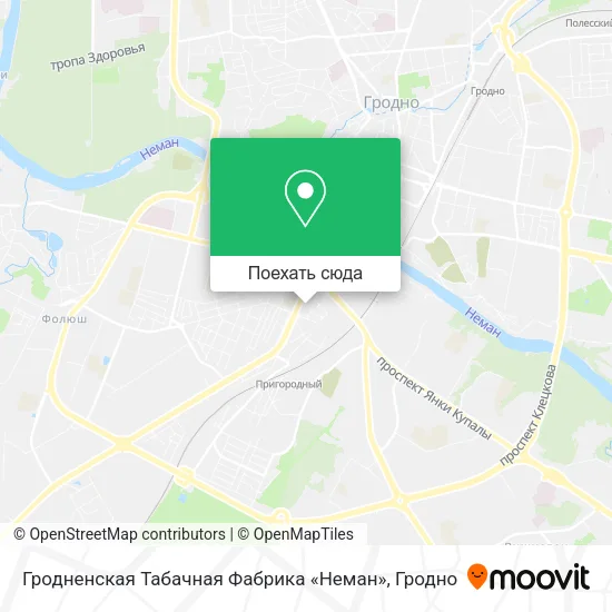 Карта Гродненская Табачная Фабрика «Неман»