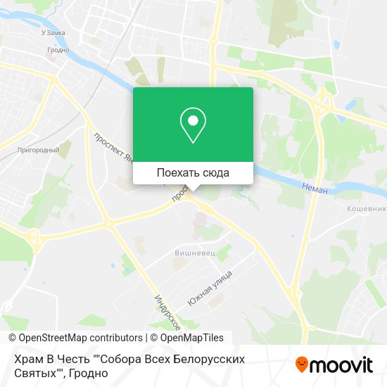 Карта Храм В Честь ""Собора Всех Белорусских Святых""