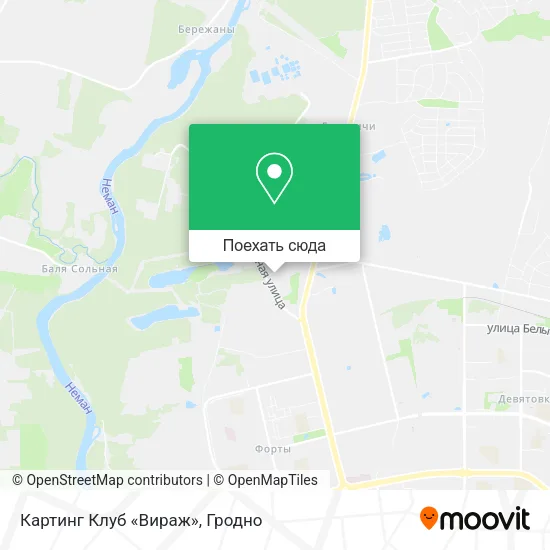 Карта Картинг Клуб «Вираж»