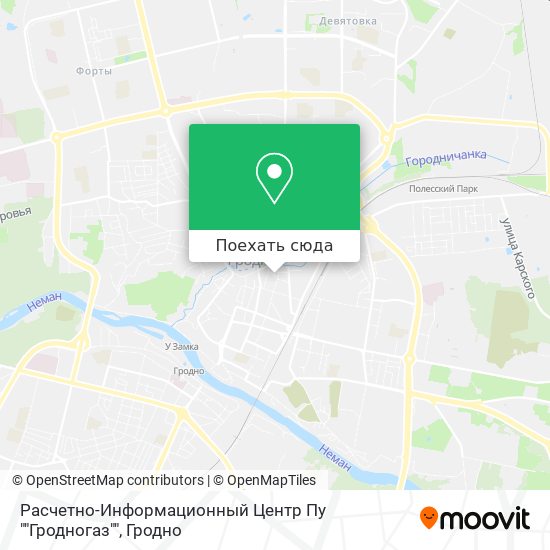 Карта Расчетно-Информационный Центр Пу ""Гродногаз""