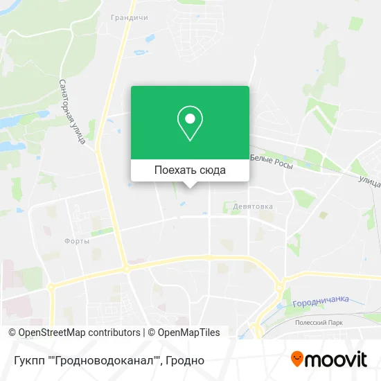 Карта Гукпп ""Гродноводоканал""