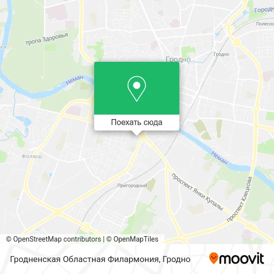 Карта Гродненская Областная Филармония