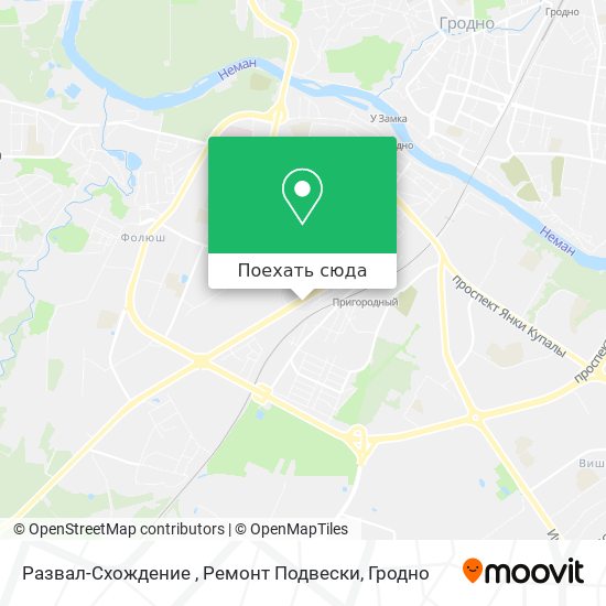 Карта Развал-Схождение , Ремонт Подвески