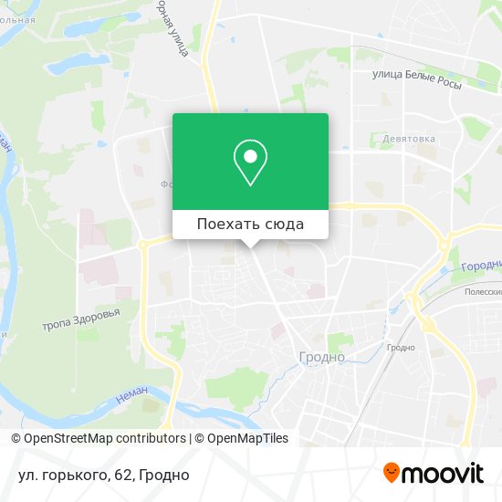 Карта ул. горького, 62