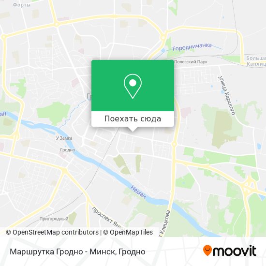 Карта Маршрутка Гродно - Минск