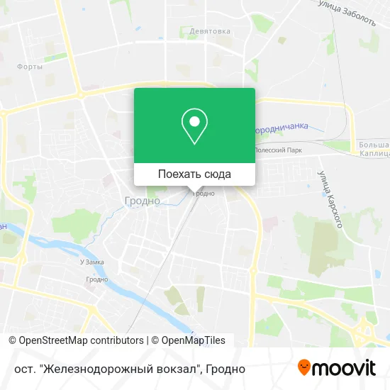 Карта ост. "Железнодорожный вокзал"