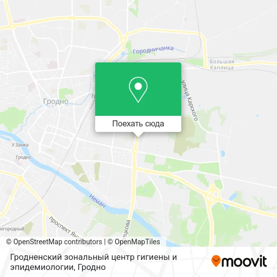 Карта Гродненский зональный центр гигиены и эпидемиологии