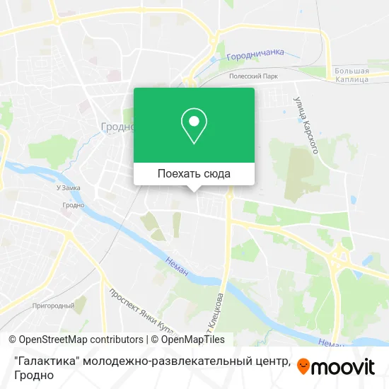 Карта "Галактика" молодежно-развлекательный центр