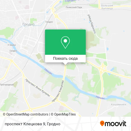 Карта проспект Клецкова 9