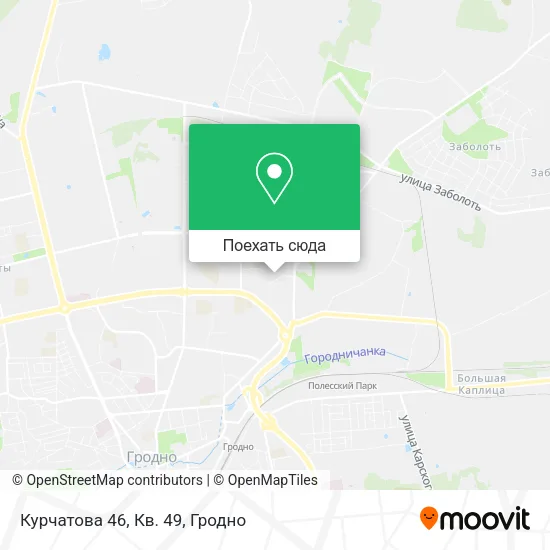 Карта Курчатова 46, Кв. 49
