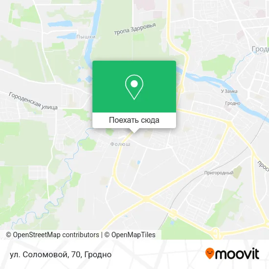 Карта ул. Соломовой, 70