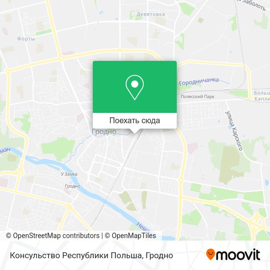 Карта Консульство Республики Польша