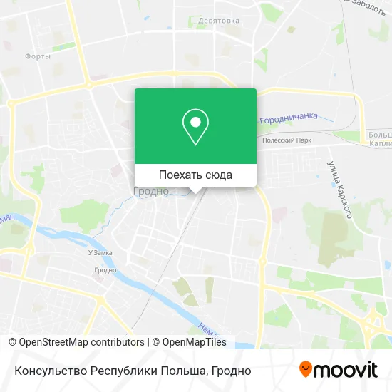 Карта Консульство Республики Польша
