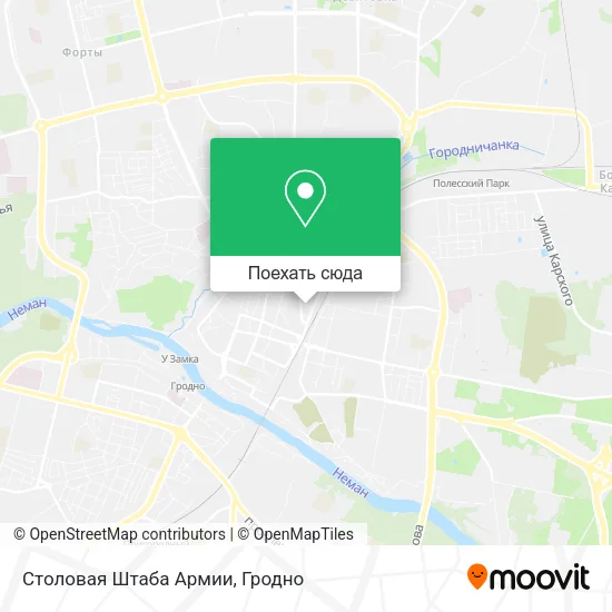 Карта Столовая Штаба Армии