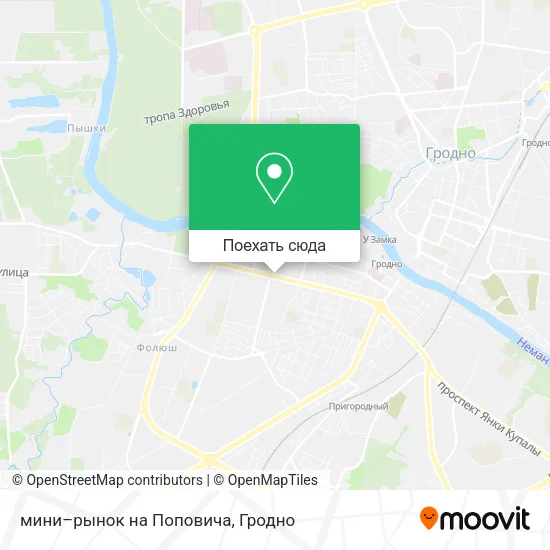 Карта мини–рынок на Поповича