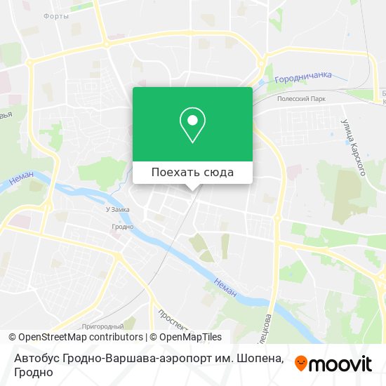 Карта Автобус Гродно-Варшава-аэропорт им. Шопена