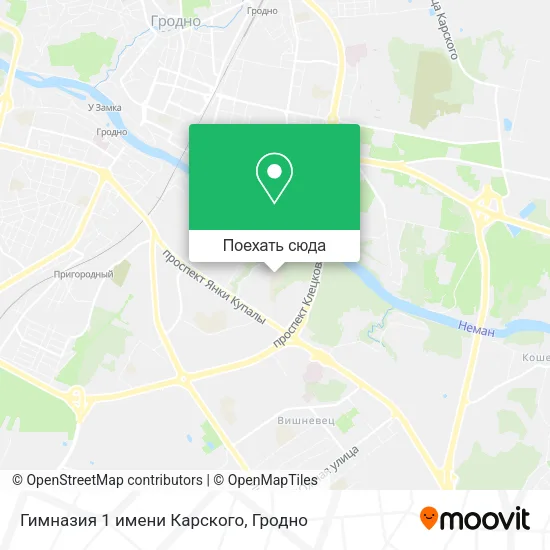 Карта Гимназия 1 имени Карского