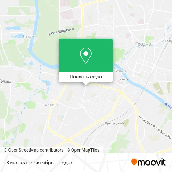 Карта Кинотеатр октябрь