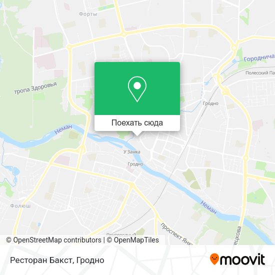 Карта Ресторан Бакст
