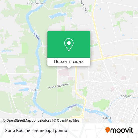 Карта Хани Кабани Гриль-бар