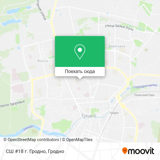 Карта СШ #18 г. Гродно