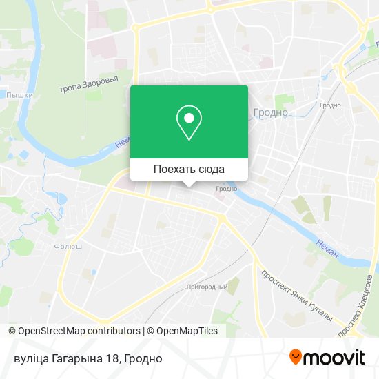 Карта вуліца Гагарына 18