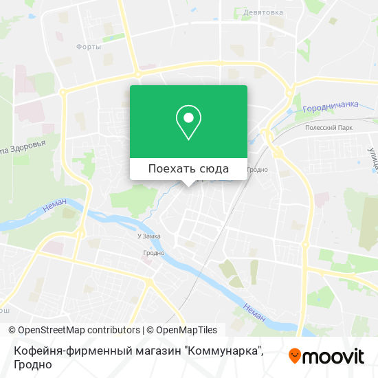 Карта Кофейня-фирменный магазин "Коммунарка"