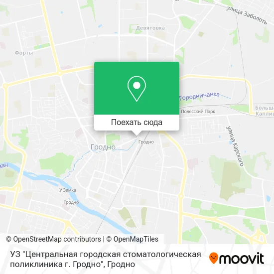 Карта УЗ "Центральная городская стоматологическая поликлиника г. Гродно"