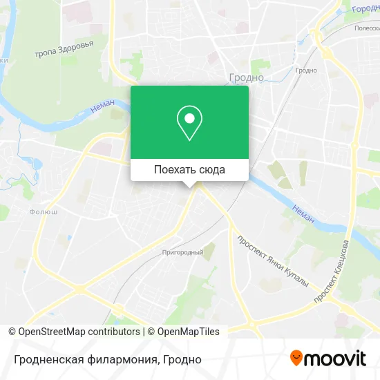 Карта Гродненская филармония