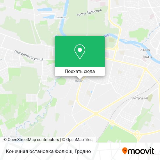Карта Конечная остановка Фолюш