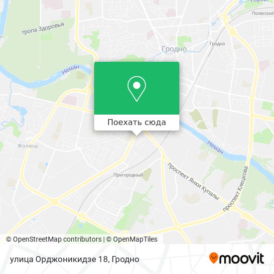 Карта улица Орджоникидзе 18