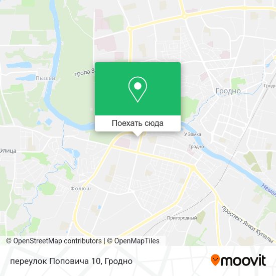 Карта переулок Поповича 10