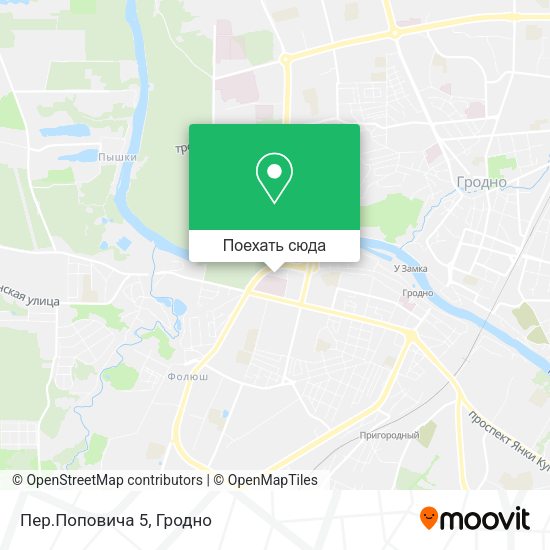 Карта Пер.Поповича 5